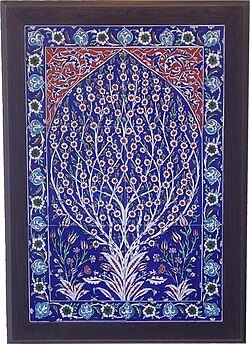 el-sanatlari